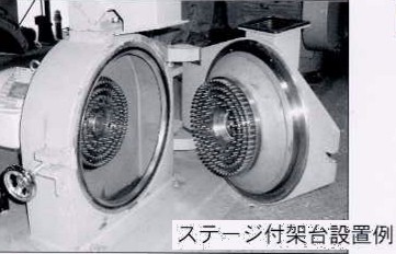 [[ EM2 ���饹�� ]]