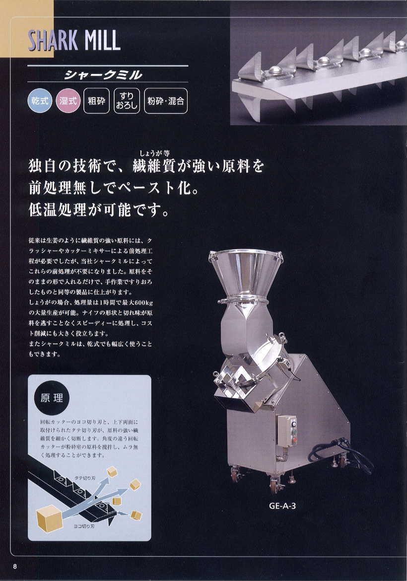 [[ 63c-1 �������� ]]