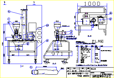 [[ 00b饹 ]]