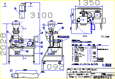 ޥμʴյ25b-5.5