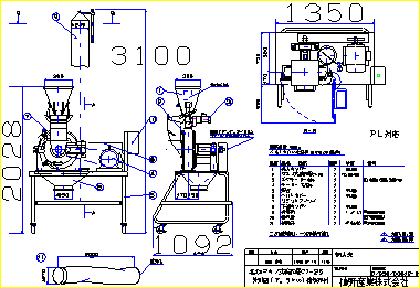 ޥμʴյ25b-7.5