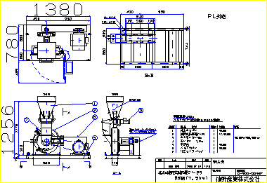 ޥμʴյ25h-7.5