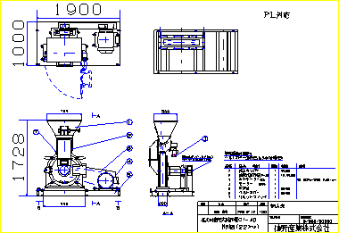 [[ 40h-22饹 ]]