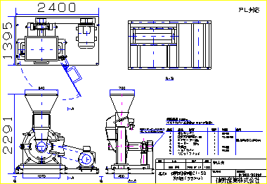 [[ 50h-55饹 ]]