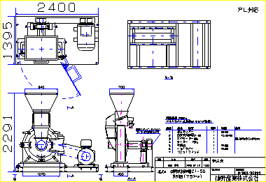 [[ 50h-75饹 ]]