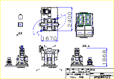 [[ 60h-75饹 ]]