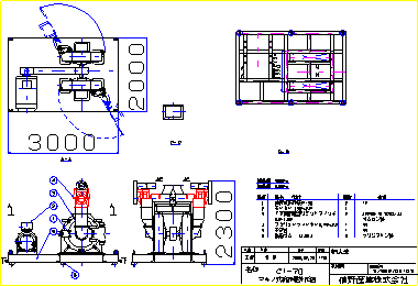 [[ 70h-150饹 ]]