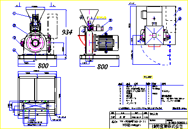 [[ 11ha饹 ]]