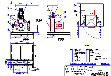 [[ 3.7ha饹 ]]