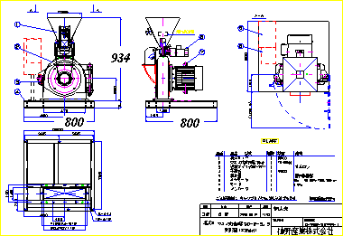 [[ 5.5ha饹 ]]