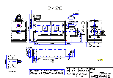 [[ mcs-2饹 ]]