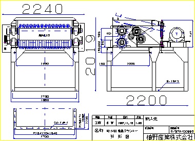 [[ rc-1450饹 ]]