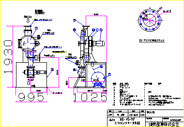 [[ 45饹 ]]