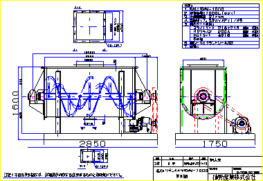 [[ RMM-1000饹 ]]