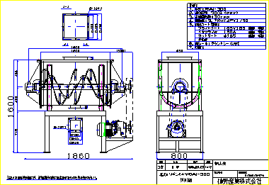 [[ RMM-300饹 ]]