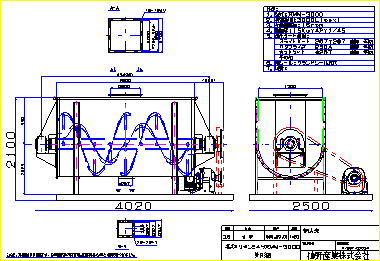 [[ RMM-3000饹 ]]