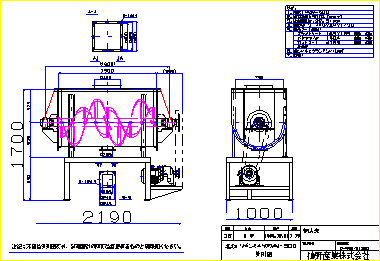 [[ RMM-500饹 ]]