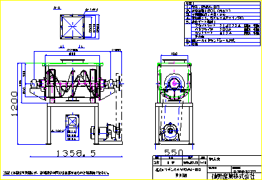 [[ RMM-80饹 ]]