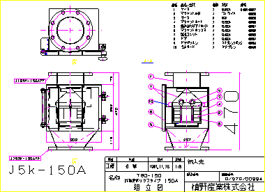 [[ tbo-150饹 ]]