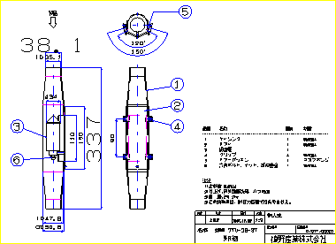 [[ ttu-38饹 ]]