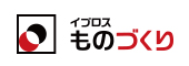 ものづくり向けデータベースサイト　イプロスものづくり