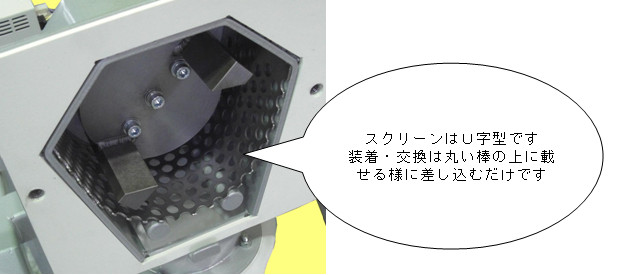 ꠖYƐ⍜Ӌ@̃XN[̓^b`I