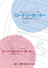 ybgȂǂ̏퉷ӂɁIX[p[[^[Jb^[SRCV[Y