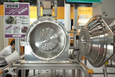 FOOMAJAPAN2024ꠖY:Ӌ@CNV[h~EM-2