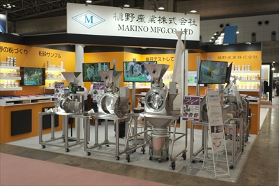 FOOMAJAPAN2024ꠖYƏoWu[XSi