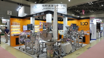 FOOMAJAPAN2026ꠖ�Y�Əo�W�u�[�X�S�i