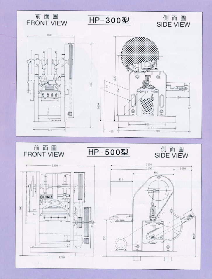 [[ HP4 饹 ]]