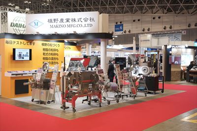 IPF JAPAN2023 ꠖYƃu[X