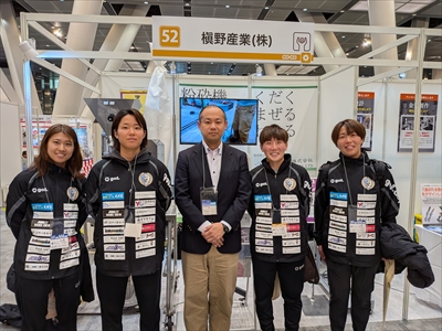 ��12�񒬍H�ꌩ�{�s2026��ꠖ�Y�ƃu�[�X���K�슋SCWINGS