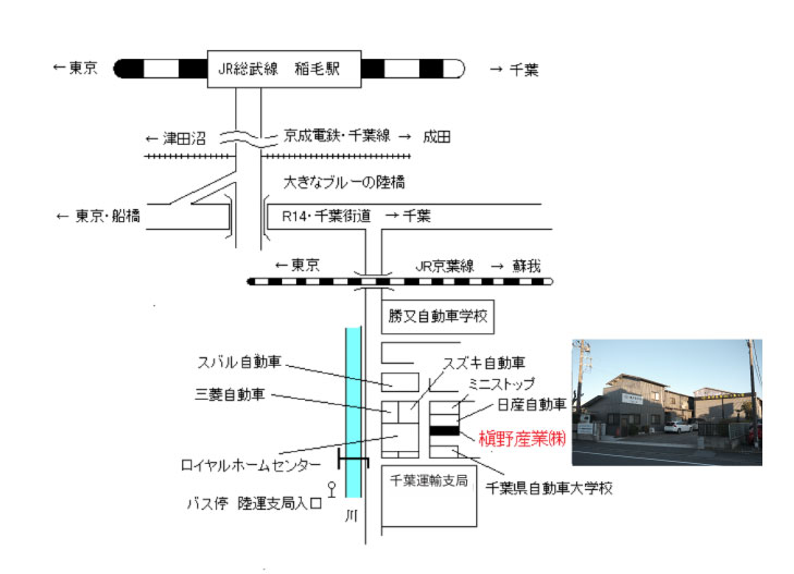 [[ ꠖYƁ@tHn} ]]