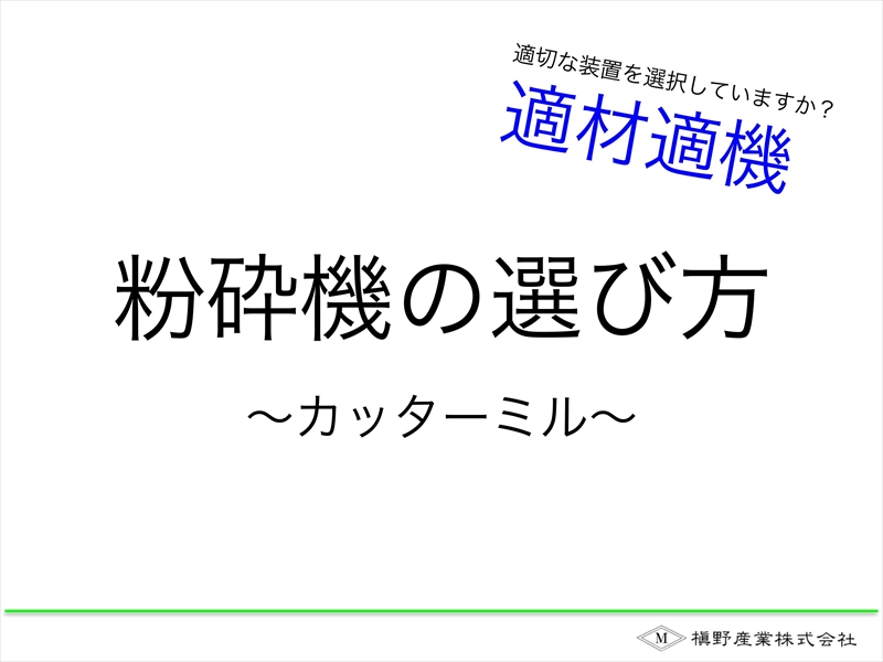 ꠖYƎӋ@̑Iѕ